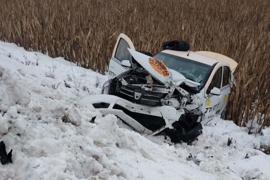 Tavaly összesen 3950 halálos és súlyos sérüléssel járó közúti balesetet történt Romániában