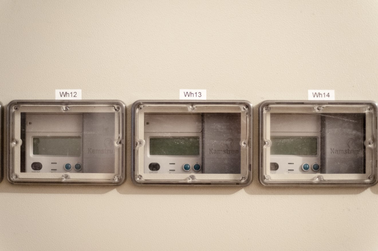 A villamos energia ára az áfaemelés ellenére mérséklődik
