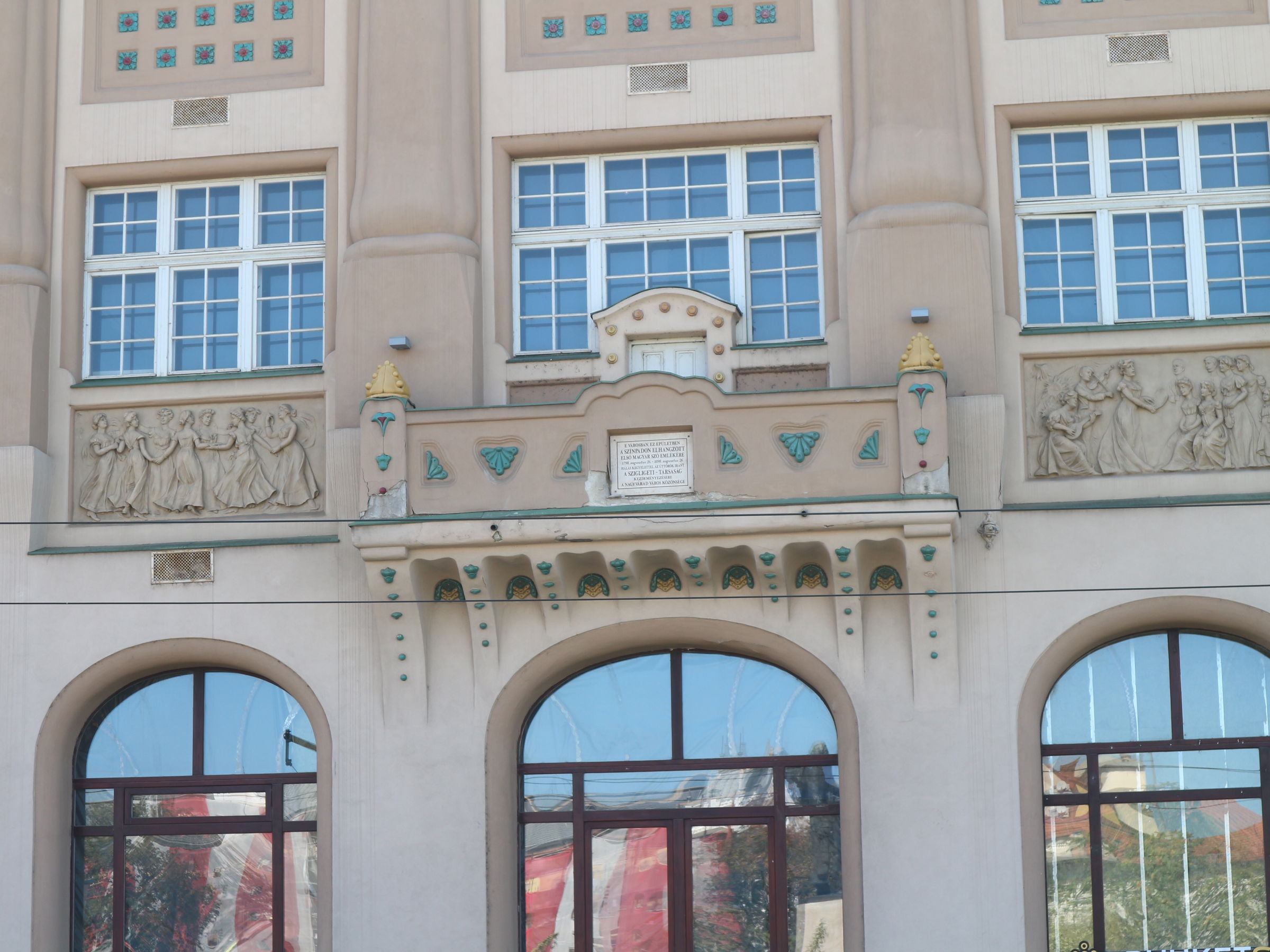 A nagyváradi magyar színjátszás kezdetei