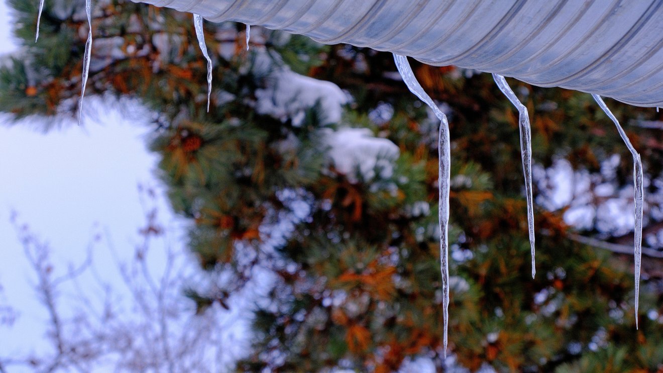 Erős lehűlés miatti sárga jelzésű riasztás van érvényben szerdáig szinte az egész országban