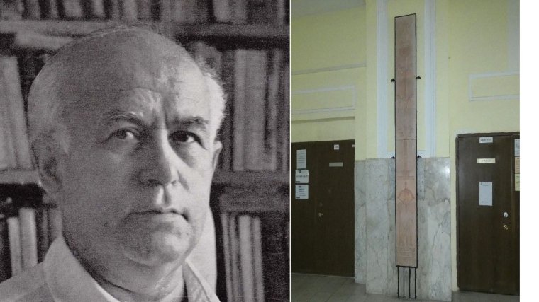 A váradi egyetem rájött: az ismert szobrász, Fekete József alkotásai díszítik az egyik épület falát