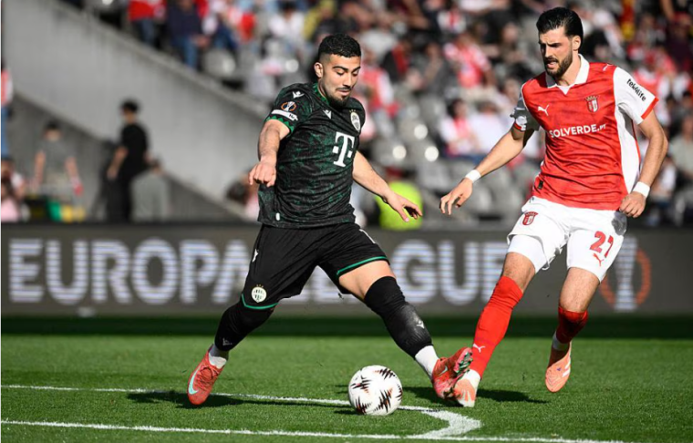 Portugáliában ért véget a Fradi európai szereplése