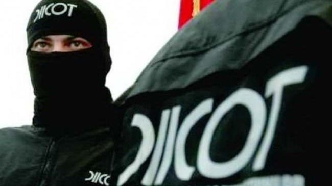 Hatvanhárom házkutatás zajlik egy ingatlancsalással kapcsolatos ügyben