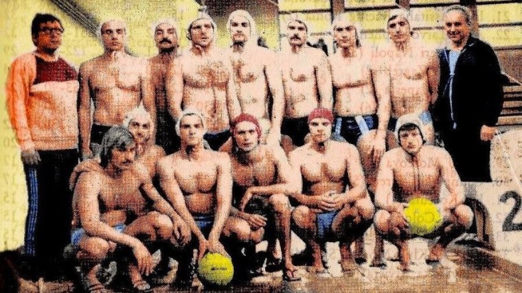 KEK-ezüst: amikor a Crișul Európa elitjébe jutott