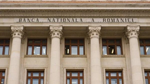 Évi 7,29 százalékra nőtt pénteken a három hónapos bankközi hitelkamatláb