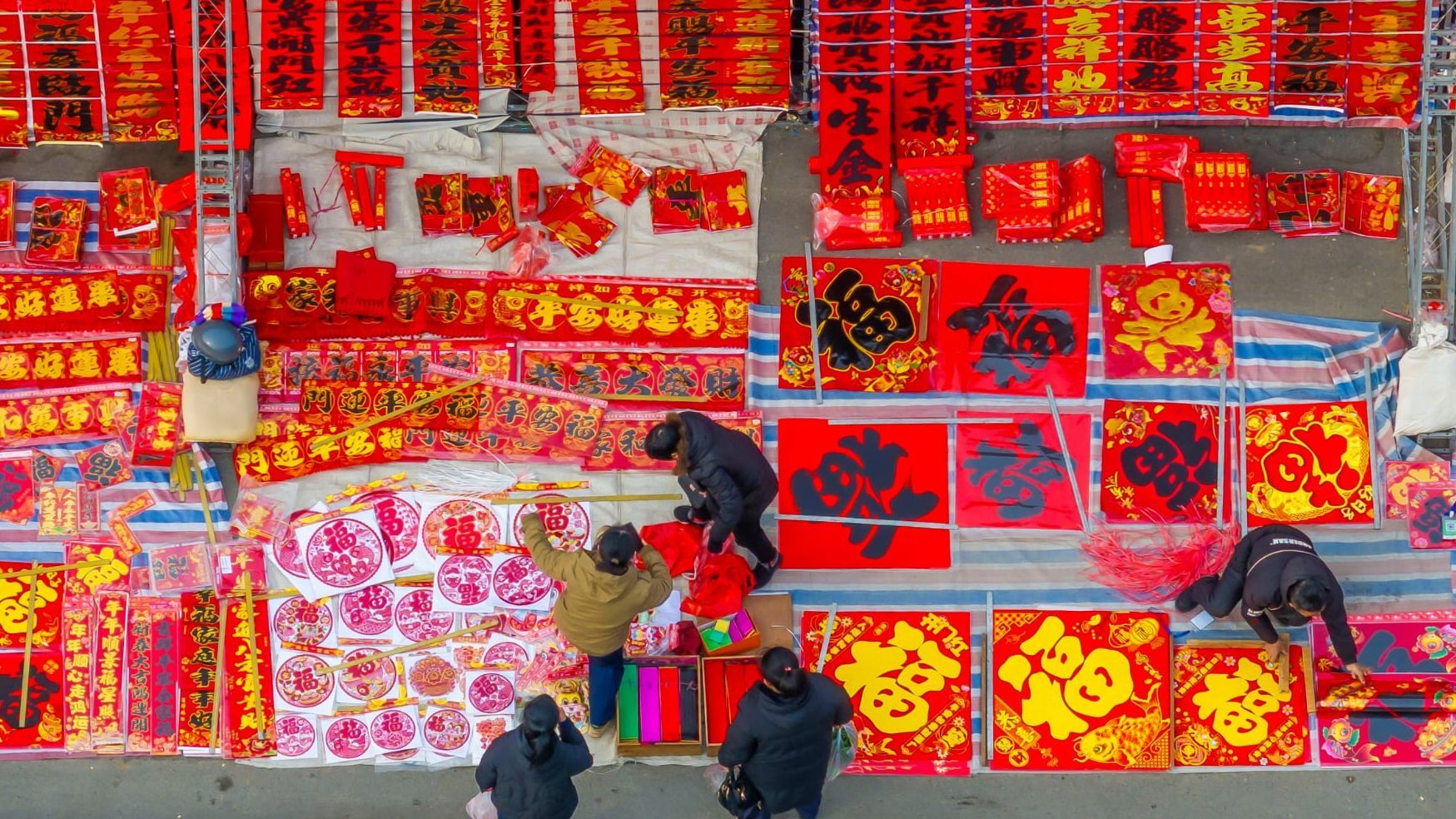 Újabb kiállítás tekinthető meg a filharmóniában