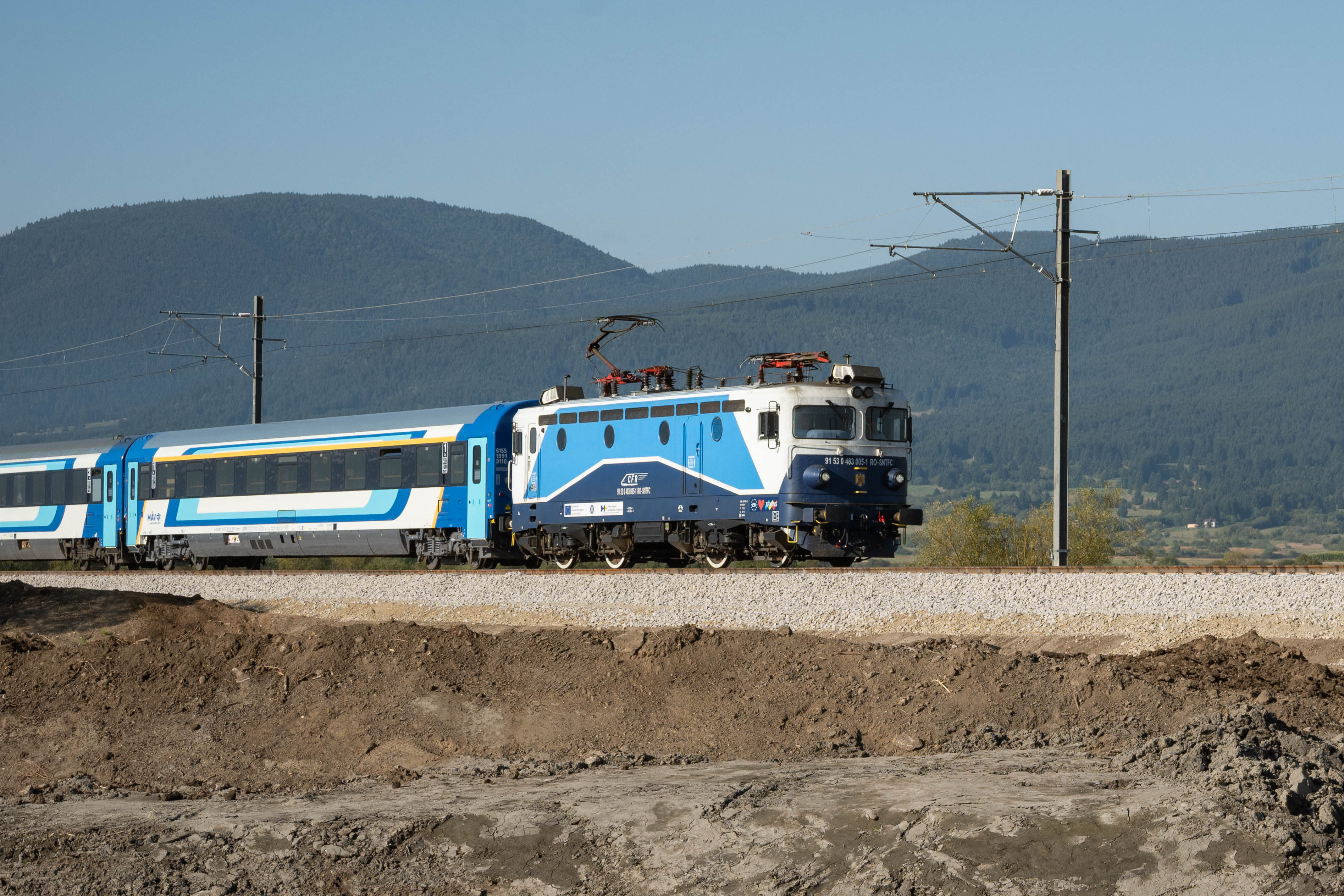 Félszáz diák maradt a megállóban: magyarázatot várnak a CFR-től