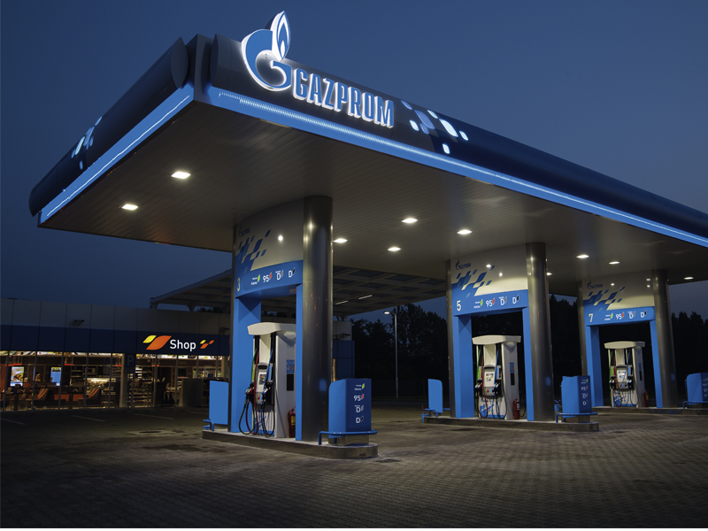 Magyar kézbe kerülhetnek a romániai Gazprom-kutak?