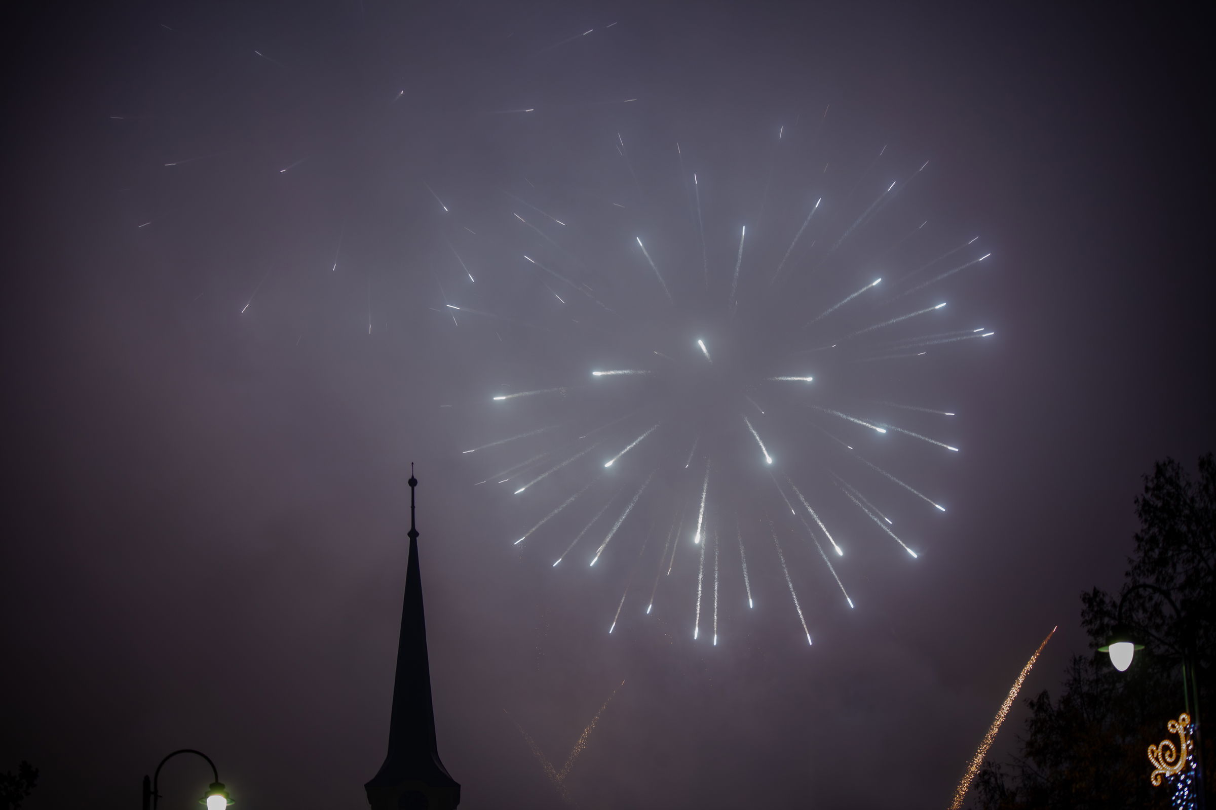 Újabb város csatlakozott a tűzijátékmentes szilveszterhez
